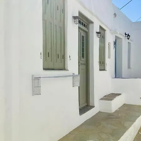 Iris House Appartamento *