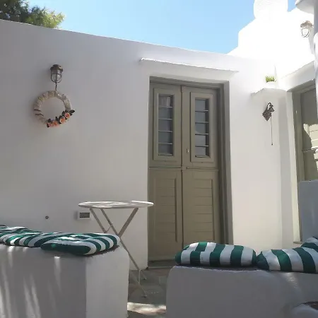 Iris House