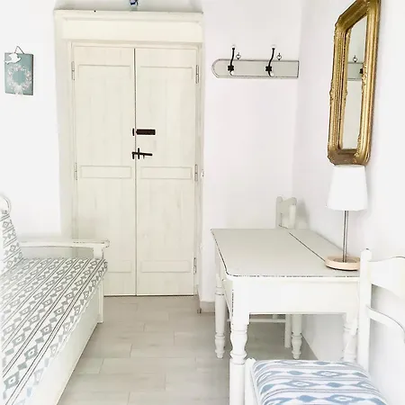 Iris House Apartment *