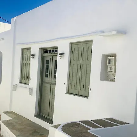 Iris House Apollonia (Sifnos)
