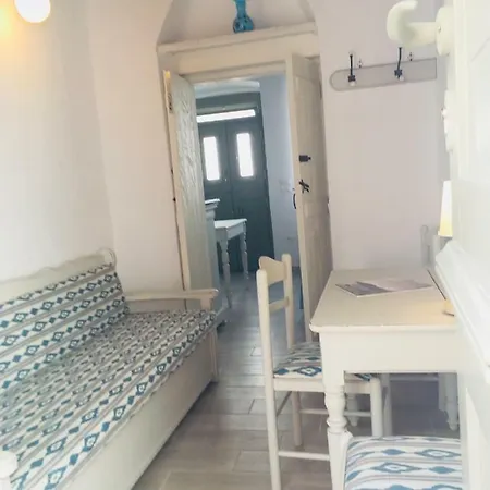 Iris House Apartment *