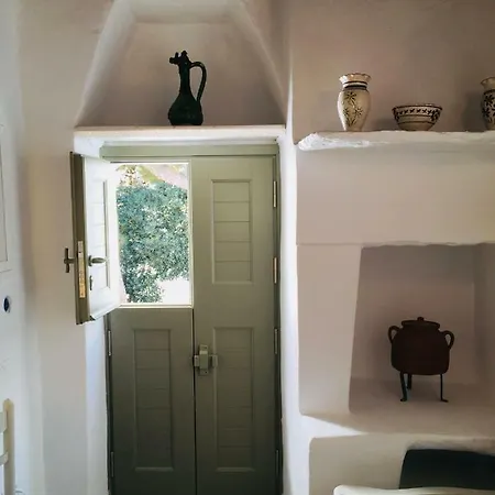 Iris House Apartment *